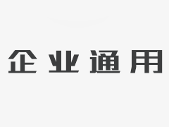 台湾团体对当局对大陆妻